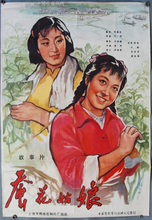 制作英语四六级证