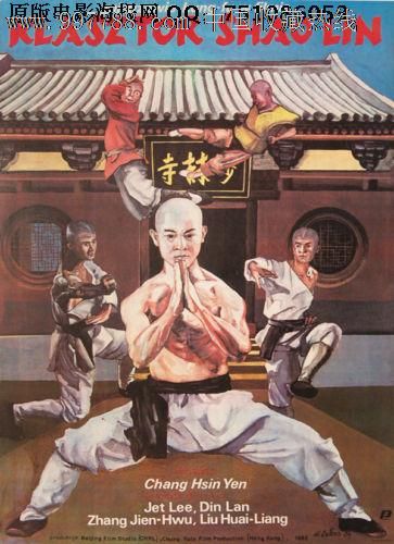 伊莎贝拉一世大学教育部认证办理